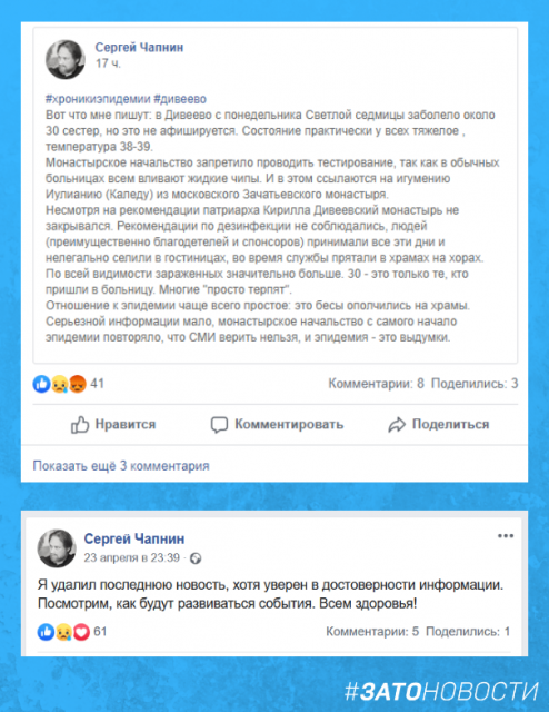 QIP Shot - Screen 297.png QIP Shot - Screen 297.png